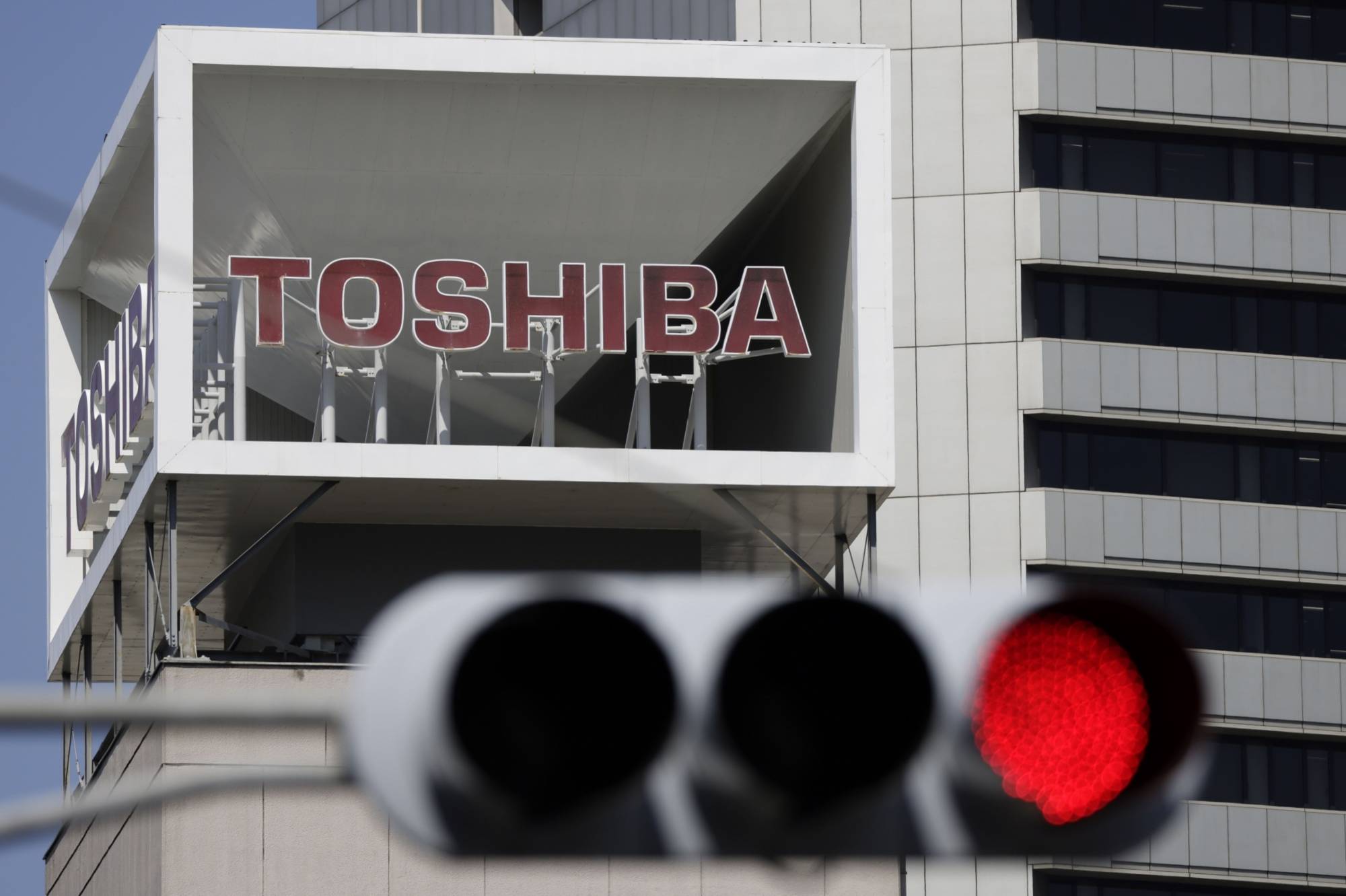 Tepco zvažuje připojení k partnerství mezi státem podporovanou Japan Investment Corp. a Japan Industrial Partners, aby se ucházelo o Toshibu, uvedly zdroje.