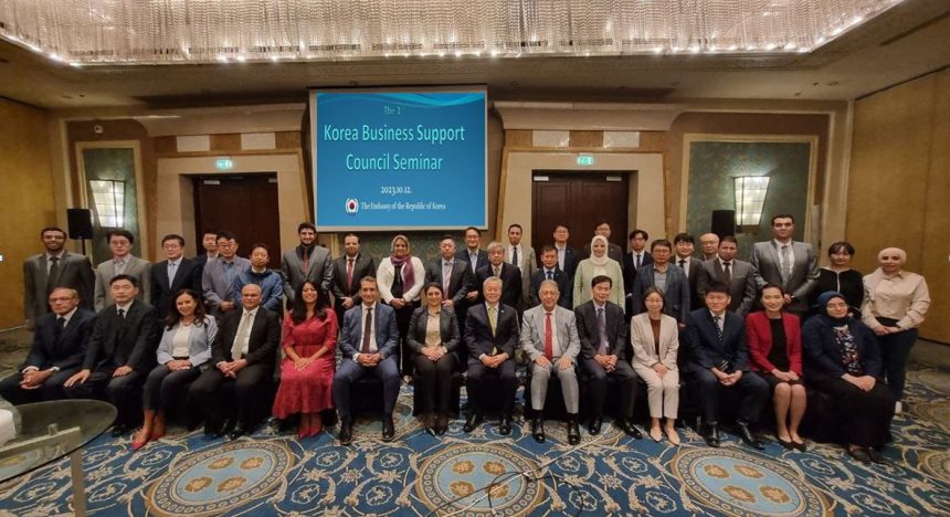 Korejské velvyslanectví v Káhiře prosazuje pokračující expanzi korejsko-egyptské investiční a obchodní spolupráce